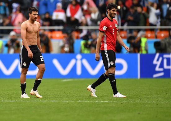 Russia World Cup Egypt - Uruguay