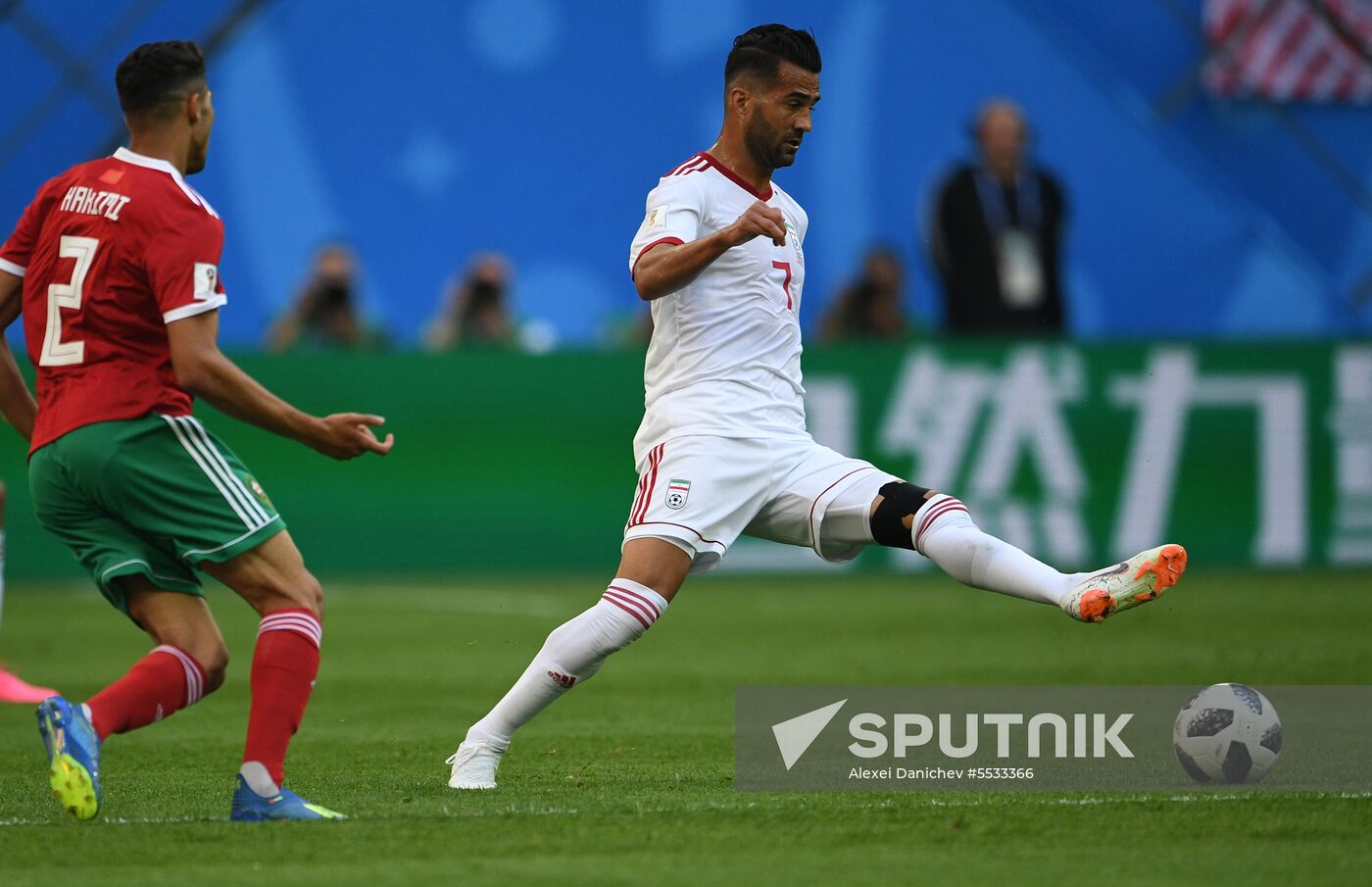 Russia World Cup Morocco - Iran