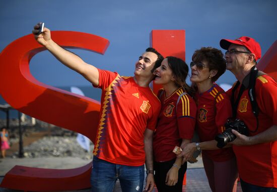 Russia World Cup Portugal - Spain