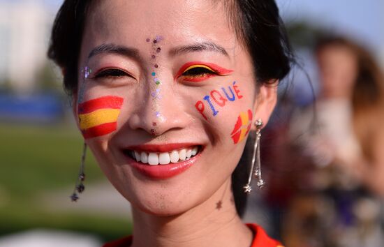 Russia World Cup Portugal - Spain