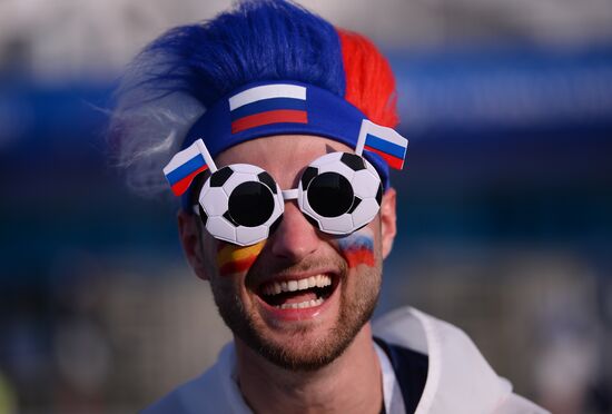 Russia World Cup Portugal - Spain