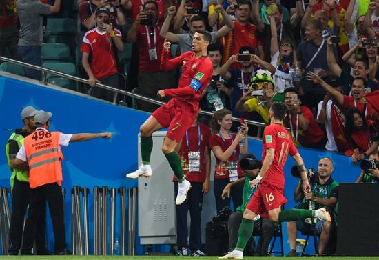 Russia World Cup Portugal - Spain