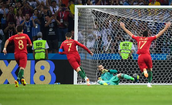 Russia World Cup Portugal - Spain