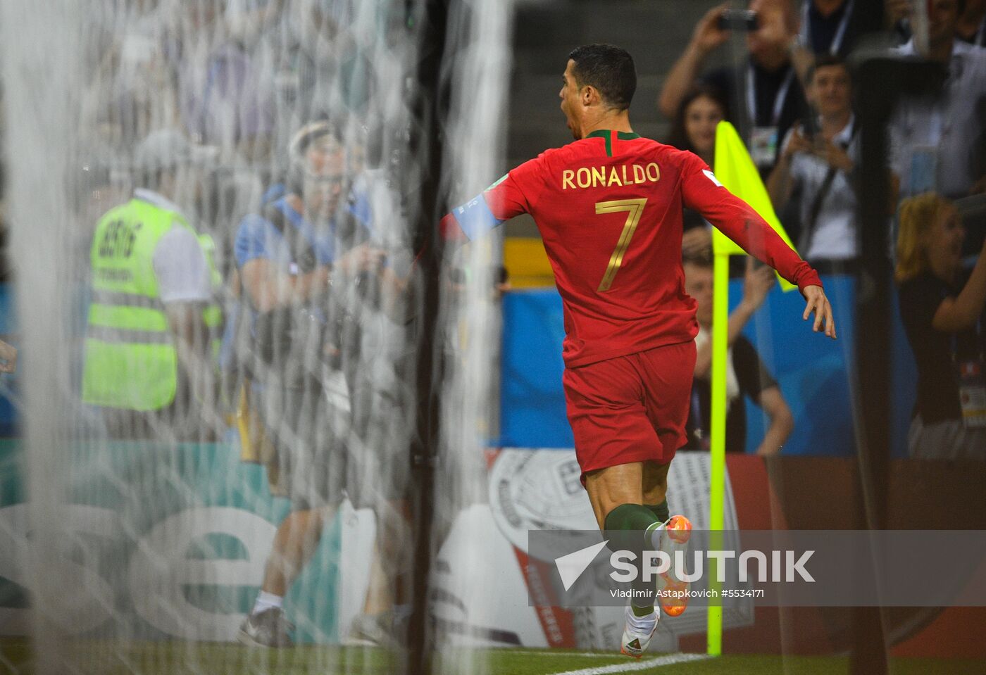 Russia World Cup Portugal - Spain