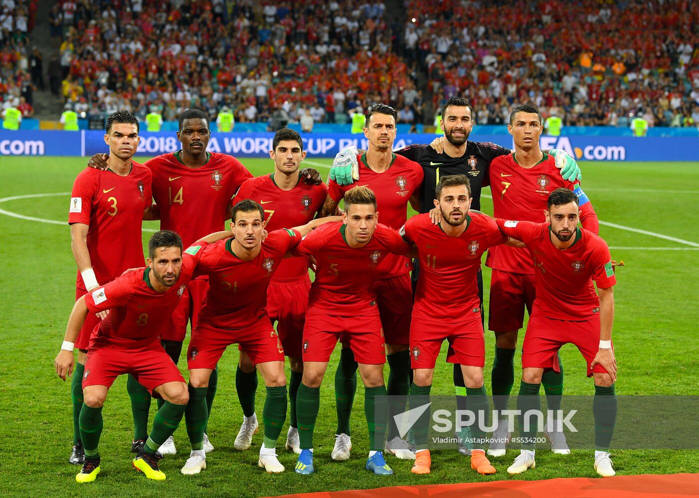 Russia World Cup Portugal - Spain