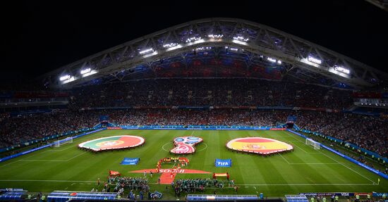 Russia World Cup Portugal - Spain