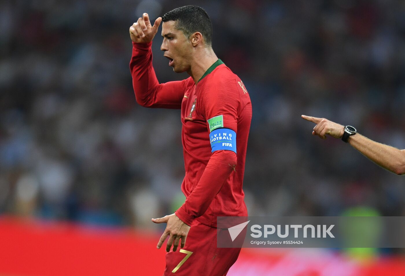 Russia World Cup Portugal - Spain