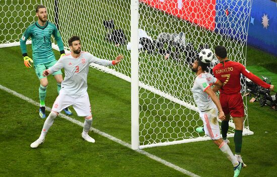 Russia World Cup Portugal - Spain