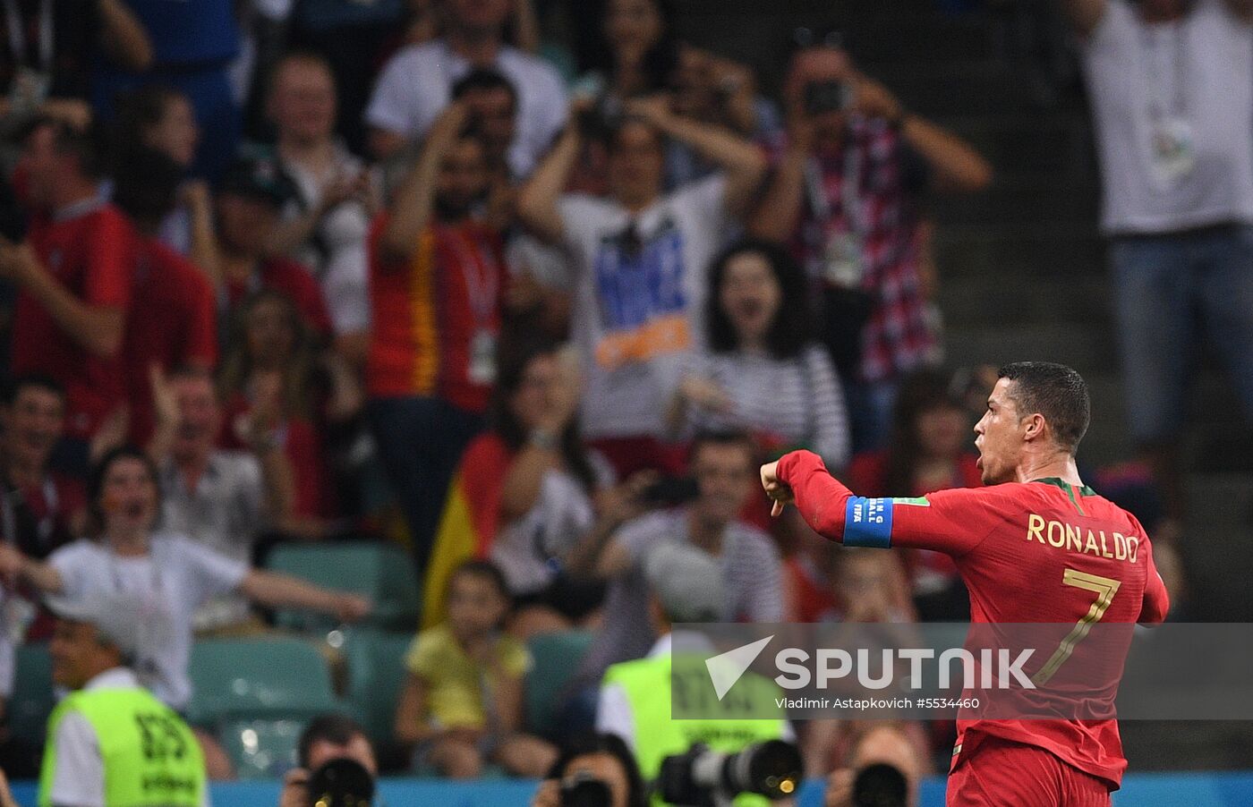 Russia World Cup Portugal - Spain