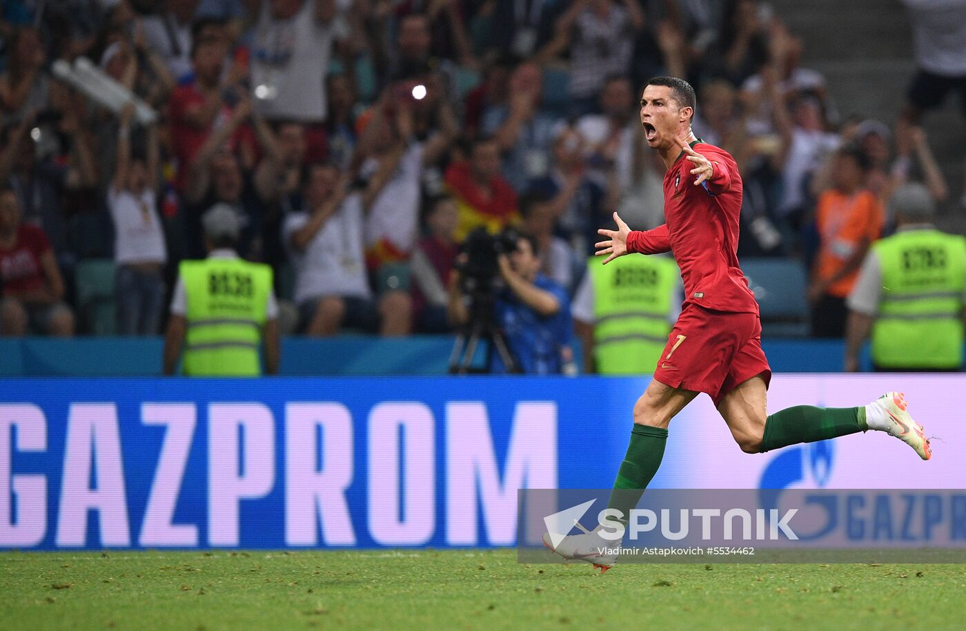 Russia World Cup Portugal - Spain