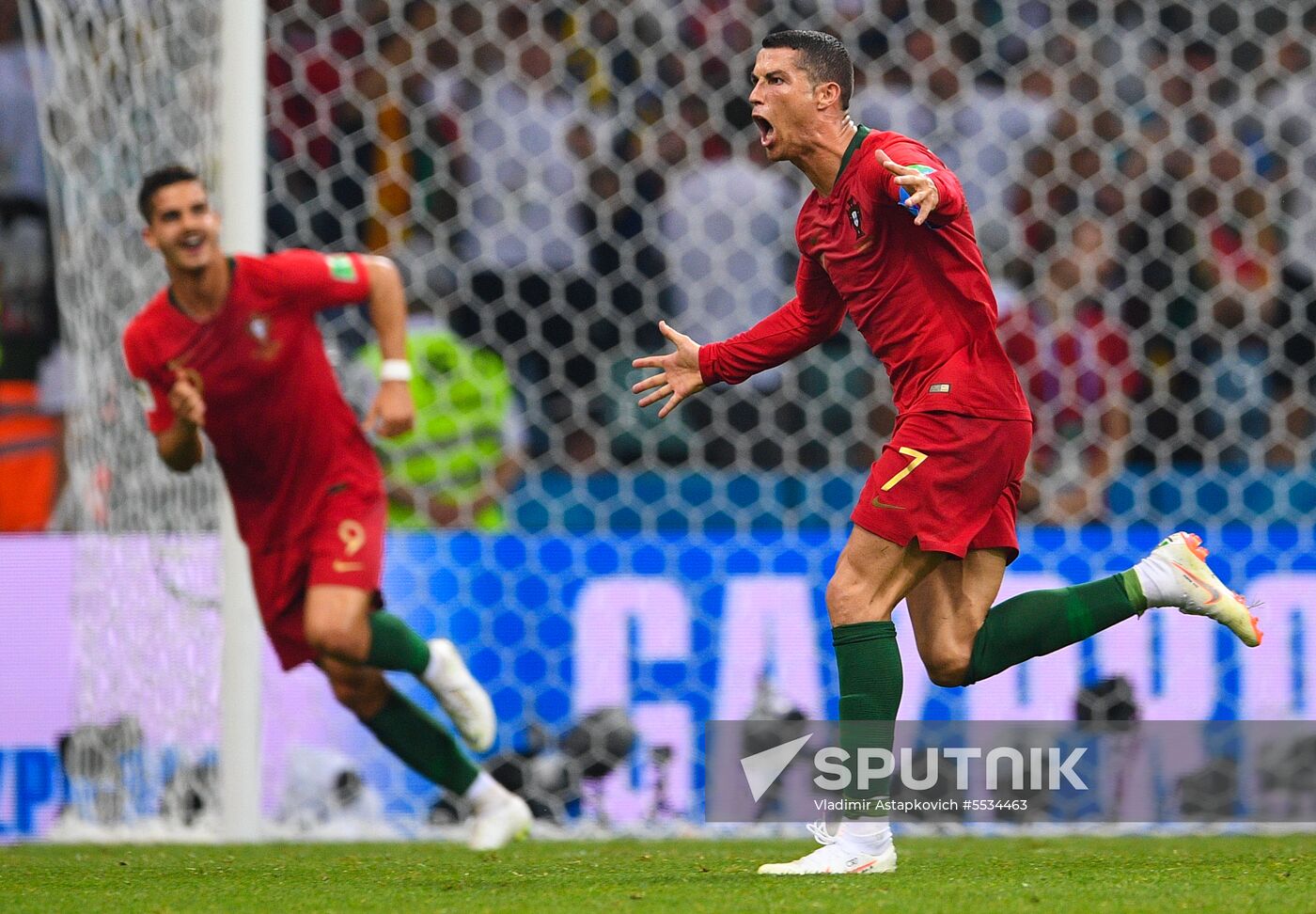 Russia World Cup Portugal - Spain