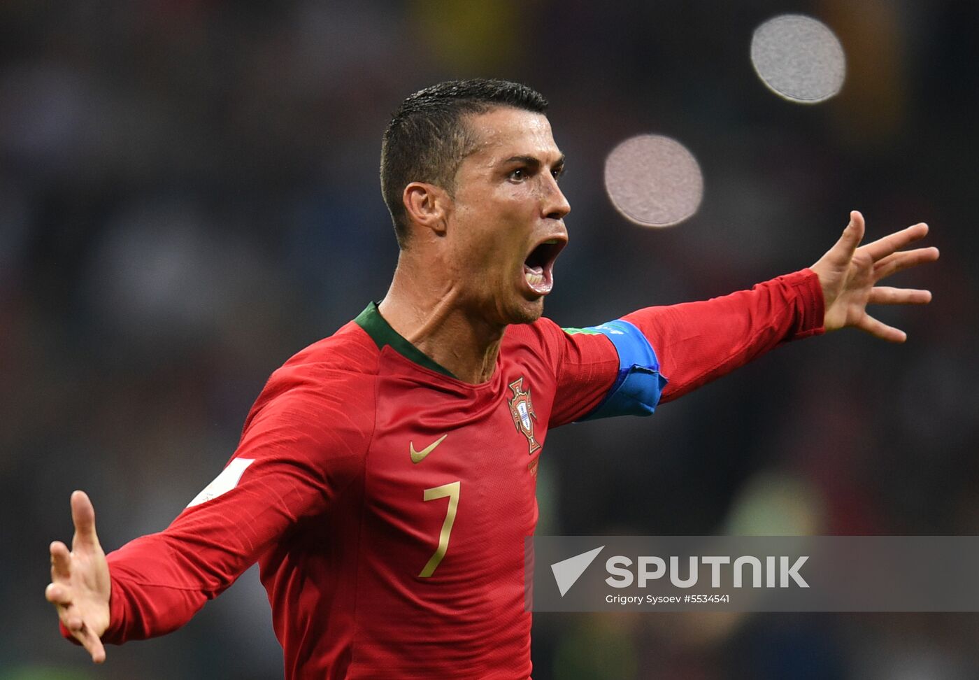 Russia World Cup Portugal - Spain