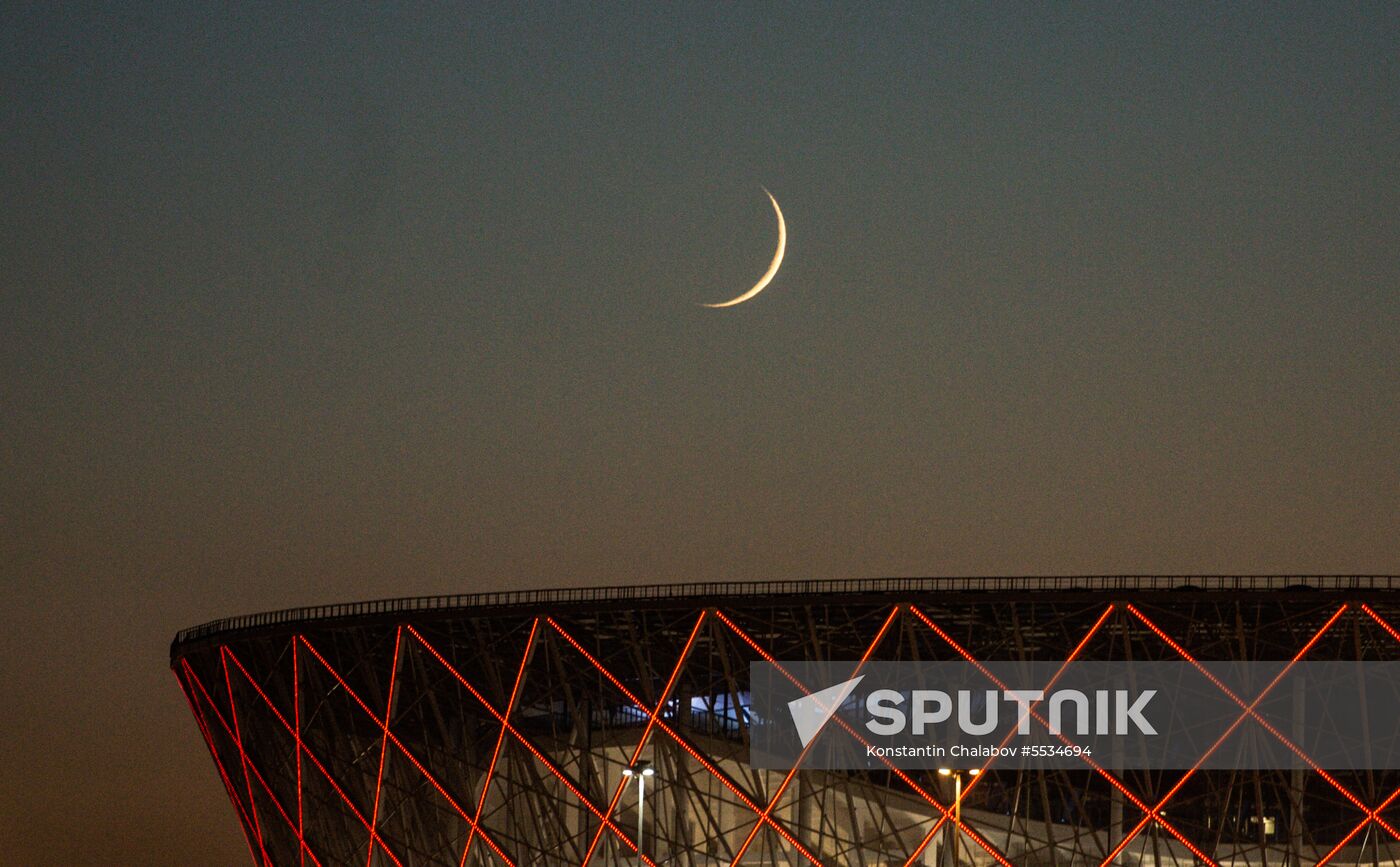 Russia World Cup Preparations Volgograd