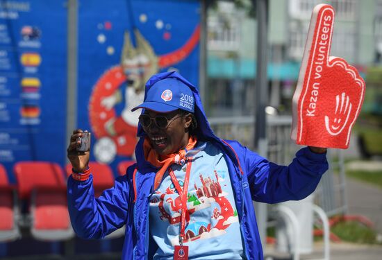 Russia World Cup France - Australia