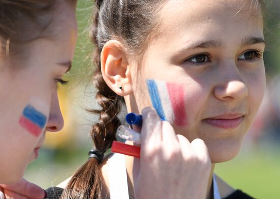 Russia World Cup France - Australia