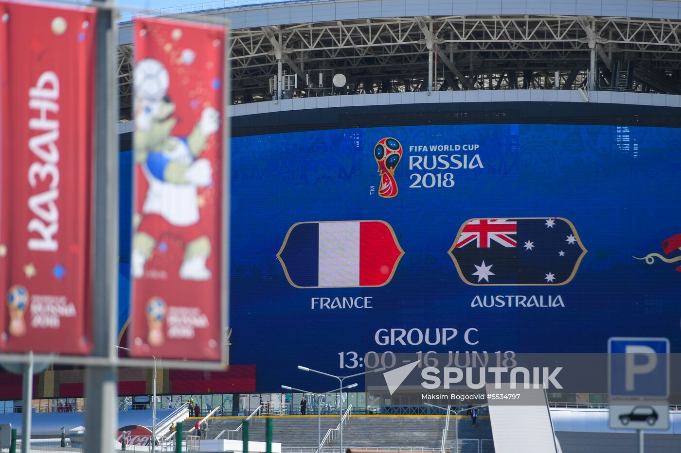 Russia World Cup France - Australia