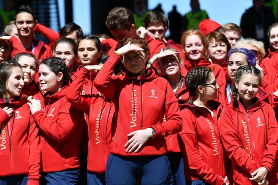 Russia World Cup France - Australia