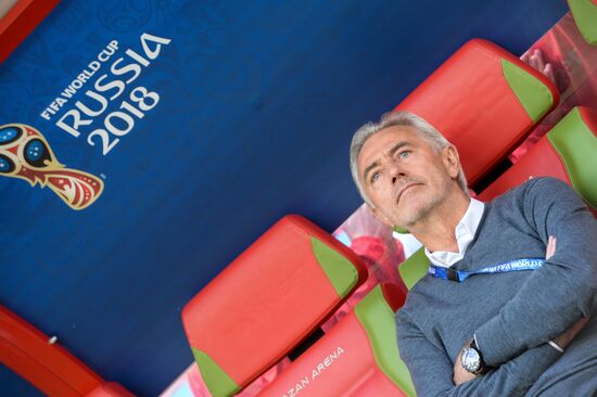 Russia World Cup France - Australia