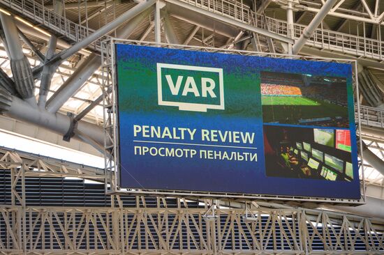 Russia World Cup France - Australia