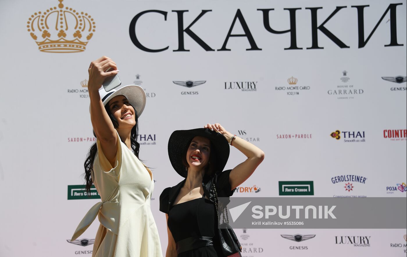 Radio Monte Carlo Grand Prix horse race