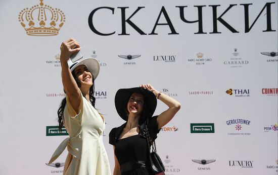Radio Monte Carlo Grand Prix horse race