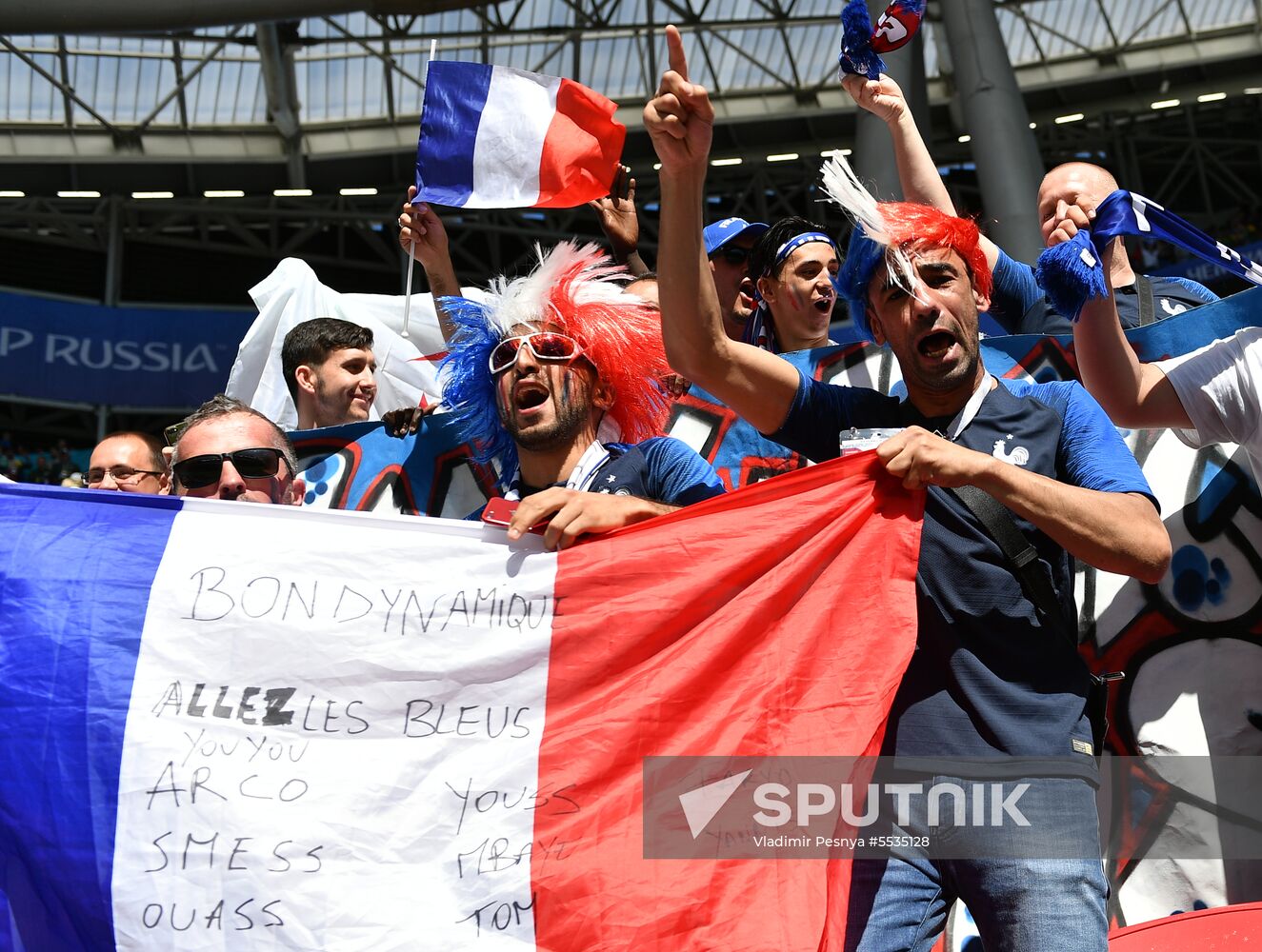 Russia World Cup France - Australia