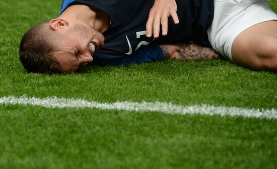 Russia World Cup France - Australia