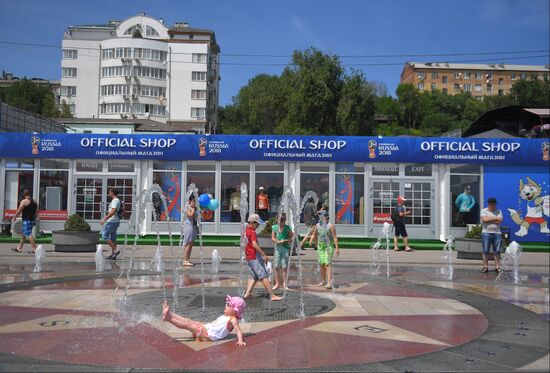 Russia World Cup Preparations Rostov-On-Don