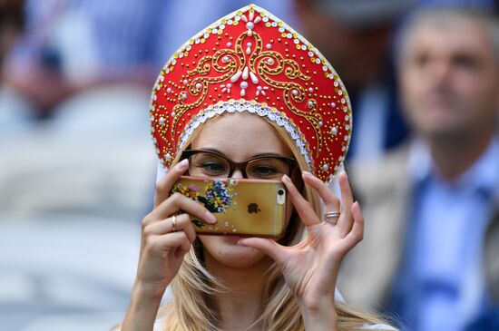 Russia World Cup France - Australia