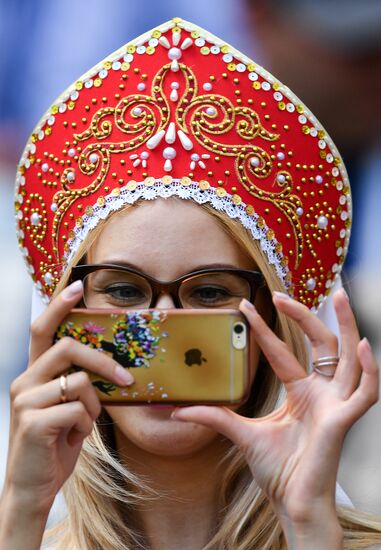 Russia World Cup France - Australia
