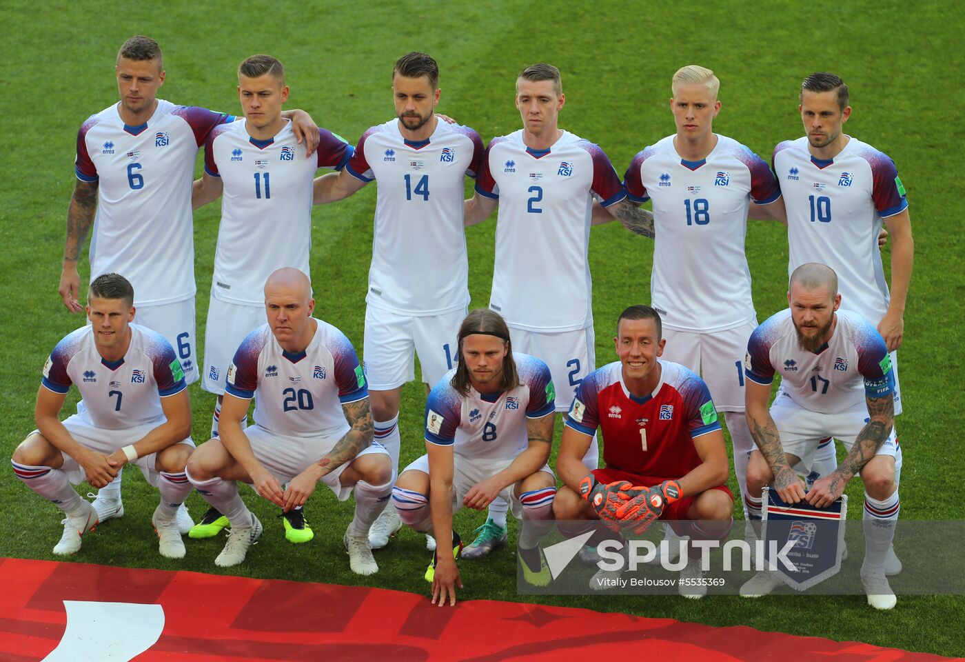 Russia World Cup Argentina - Iceland