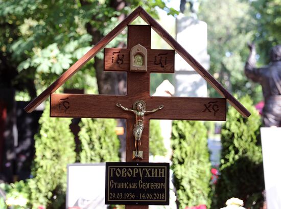 Memorial service for film director Stanislav Govorukhin