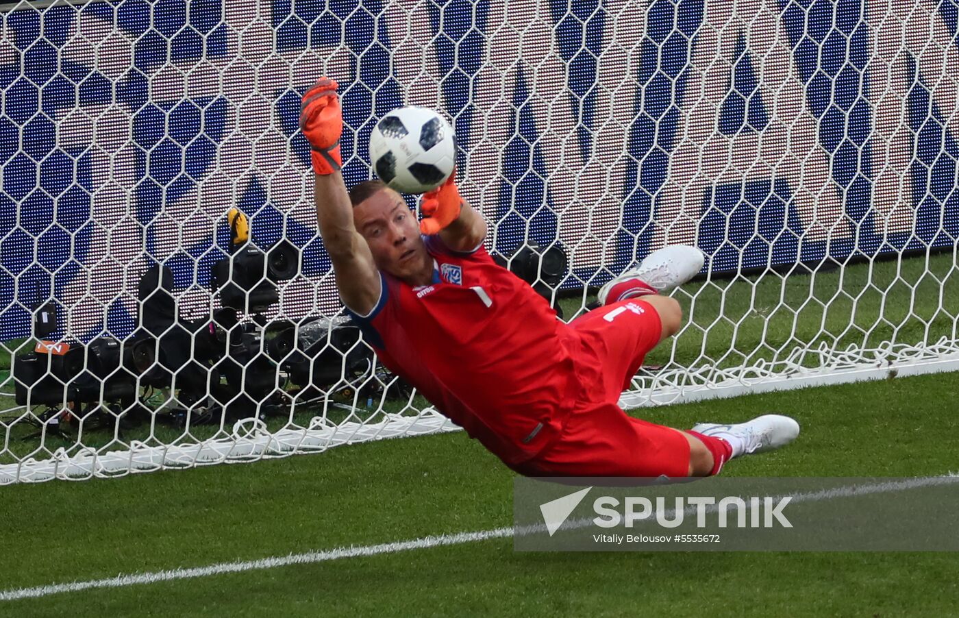 Russia World Cup Argentina - Iceland