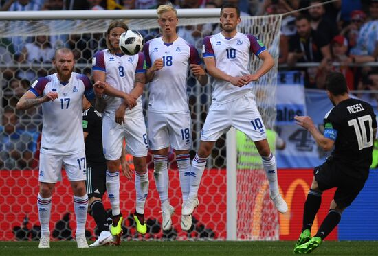 Football. 2018 FIFA World Cup. Argentina vs. Iceland