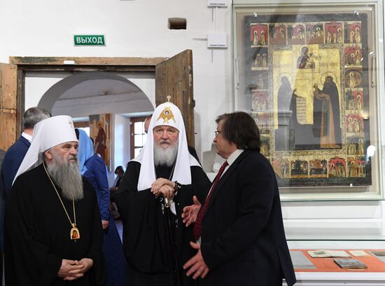 Ferapontov Monastery in Vologda Region