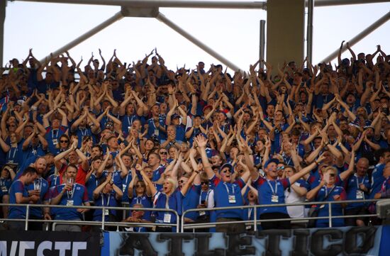 Russia World Cup Argentina - Iceland