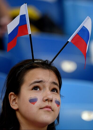 Russia World Cup Croatia - Nigeria