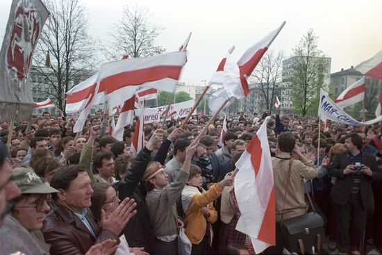 Belorussian People's Front rally