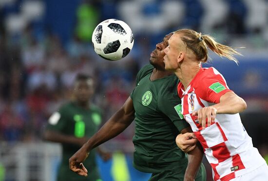 Russia World Cup Croatia - Nigeria