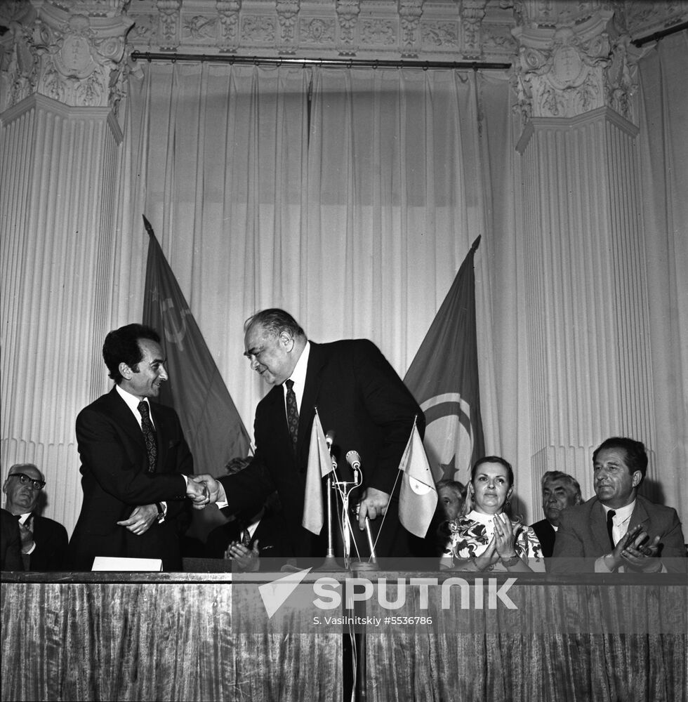 House of Friendship with Peoples of Foreign Countries