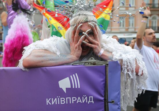 LGBT parade in Kiev