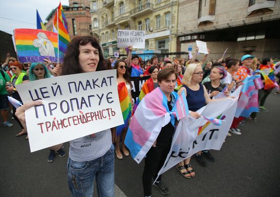 LGBT parade in Kiev