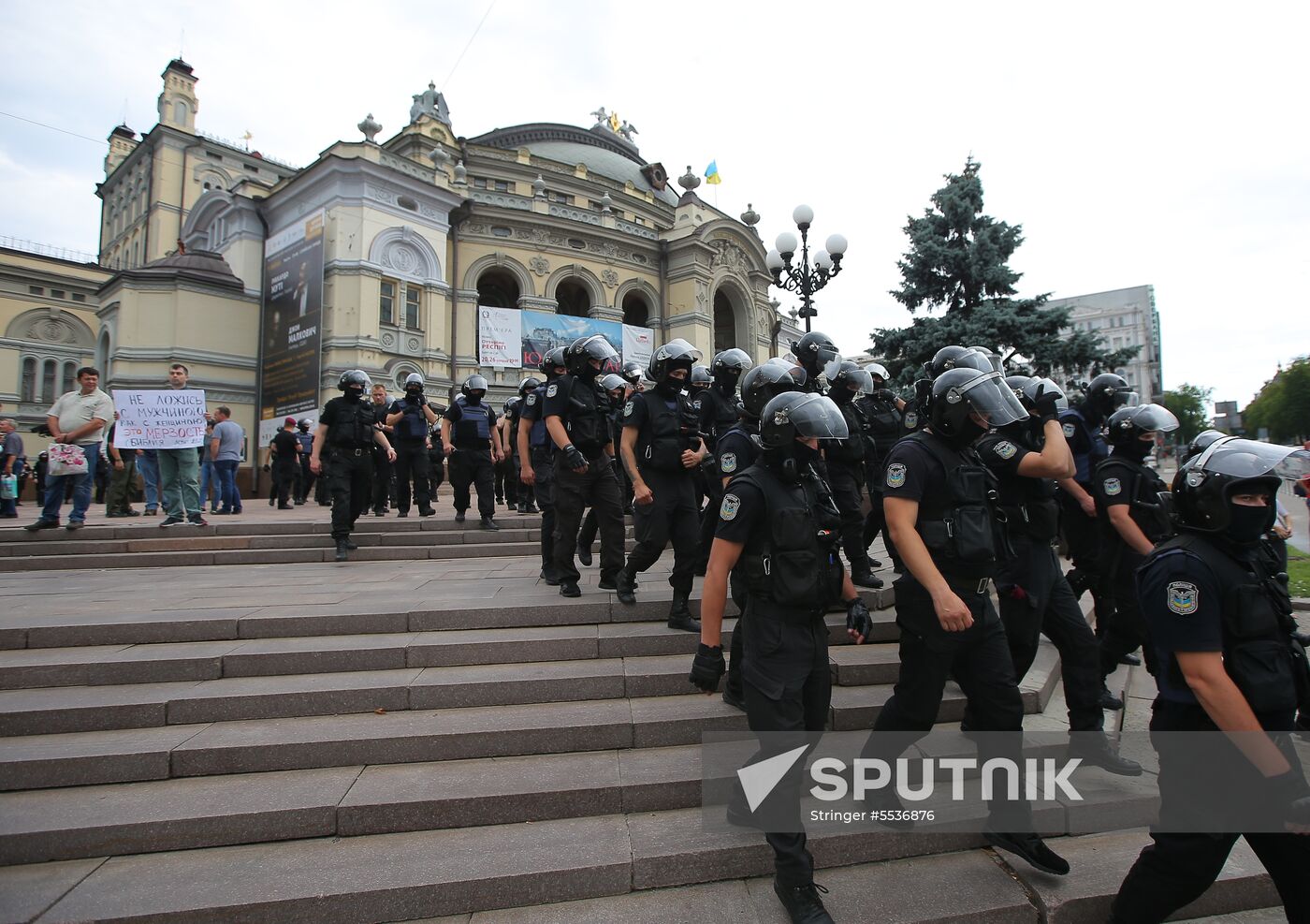 LGBT parade in Kiev