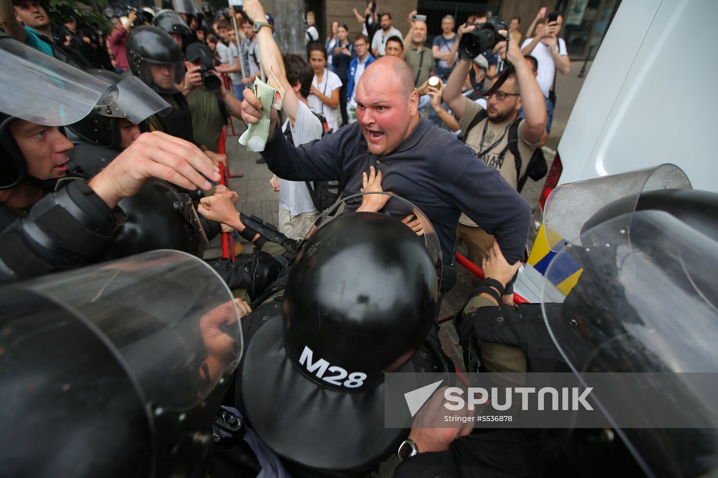 LGBT parade in Kiev