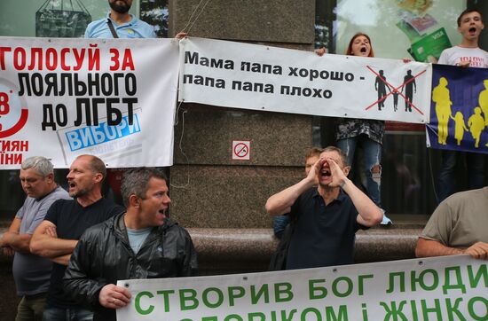 LGBT parade in Kiev