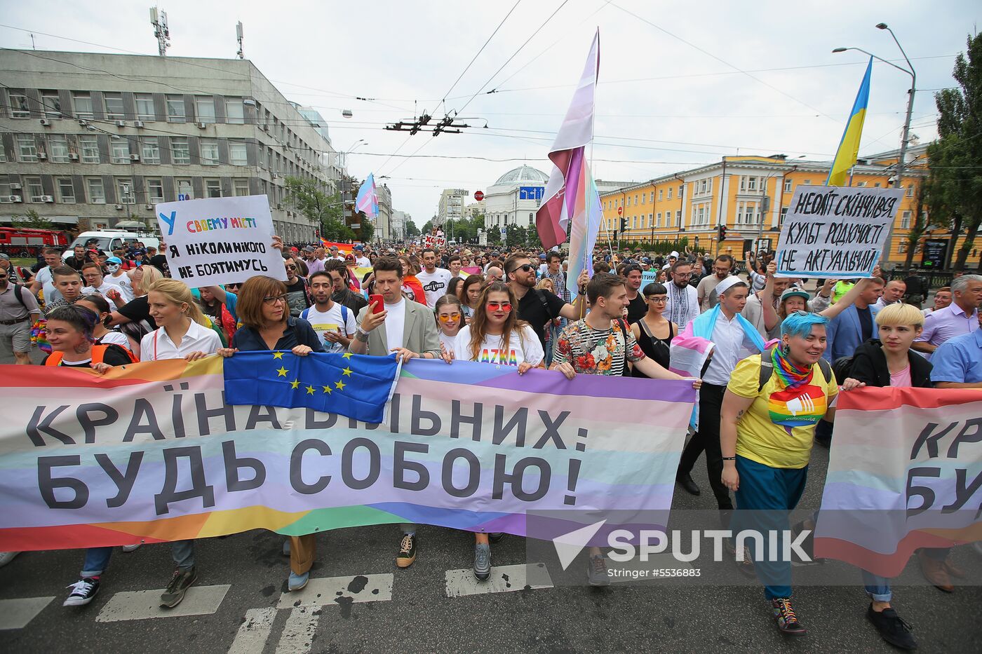 LGBT parade in Kiev