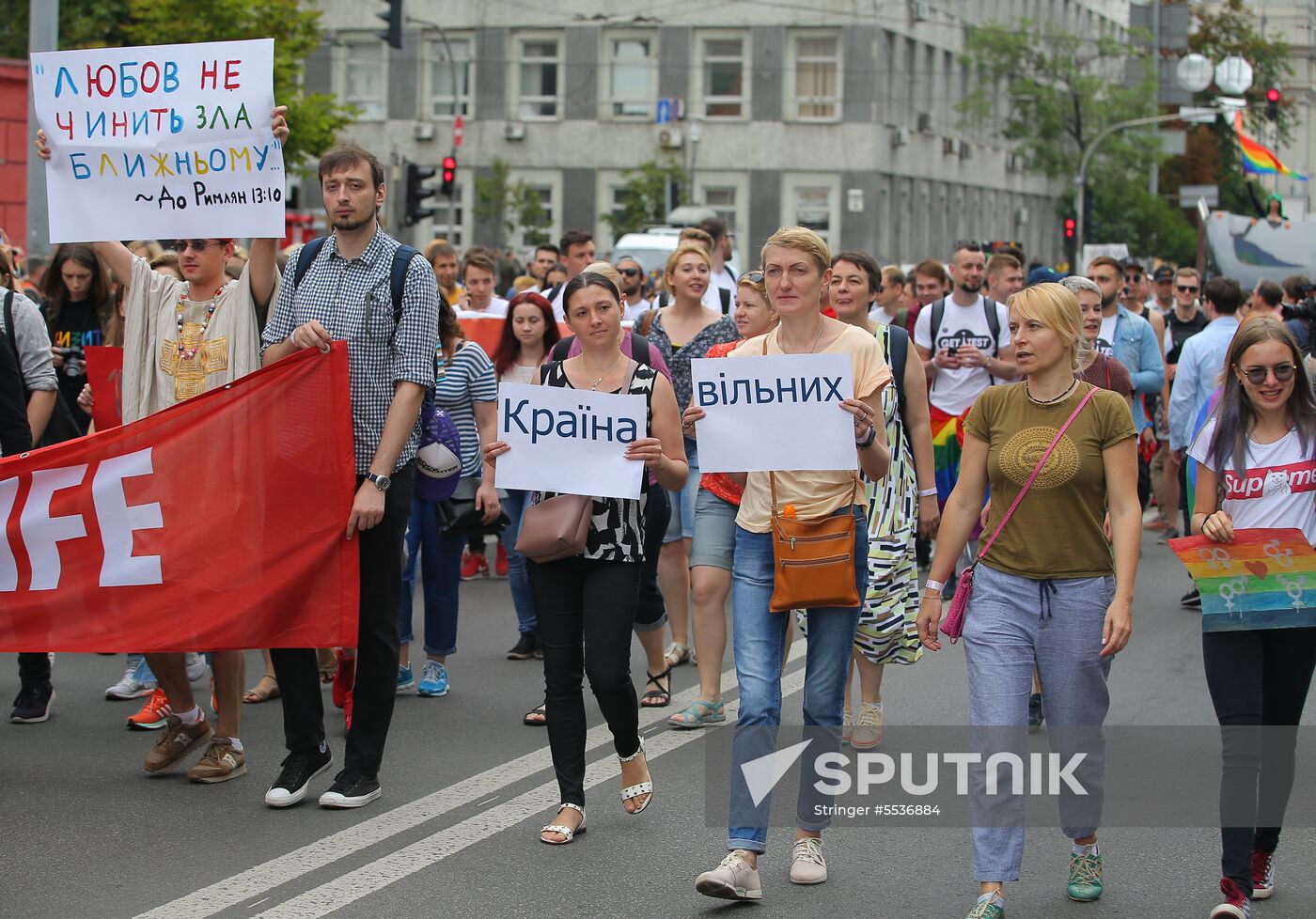 LGBT parade in Kiev