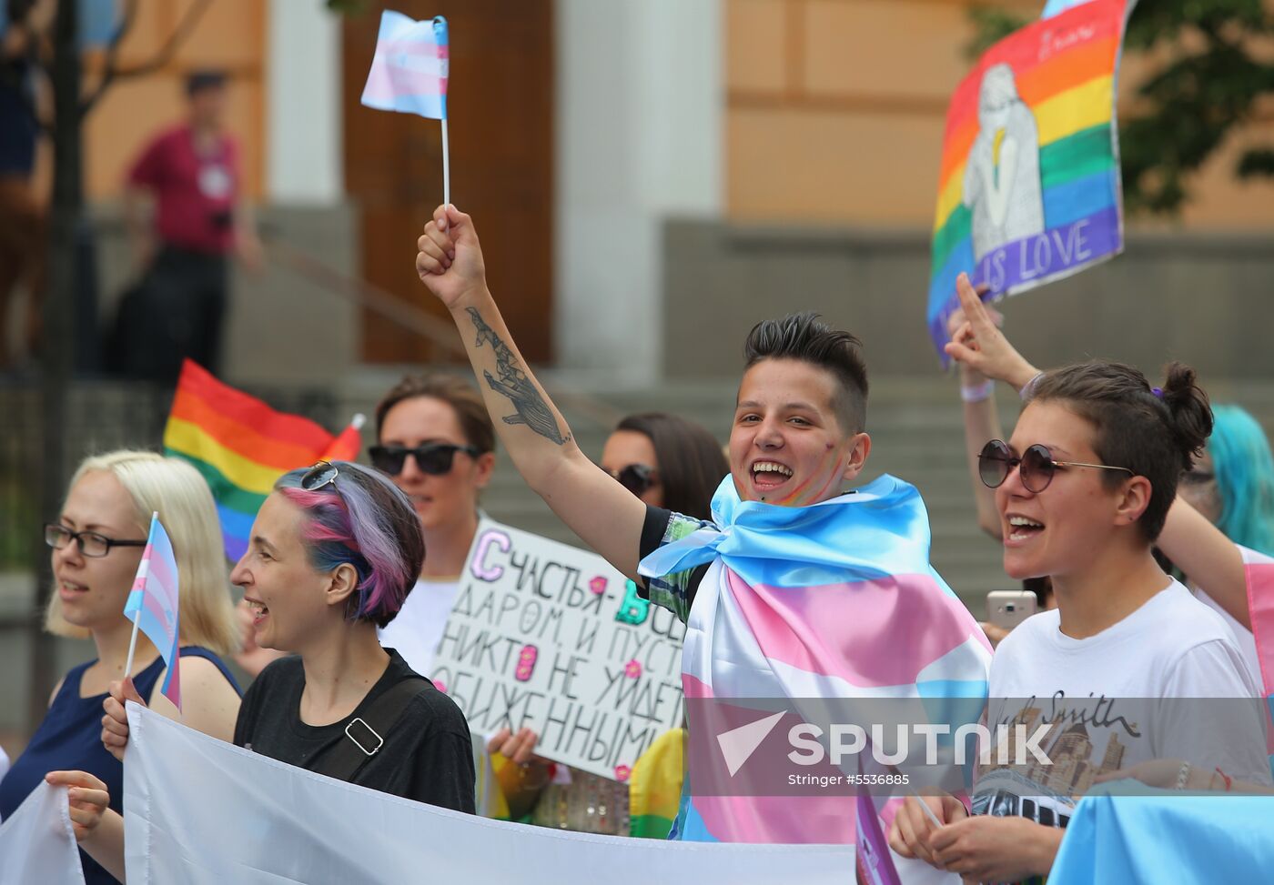 LGBT parade in Kiev