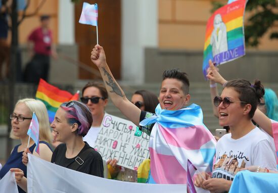 LGBT parade in Kiev