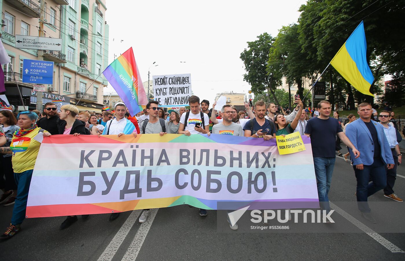 LGBT parade in Kiev